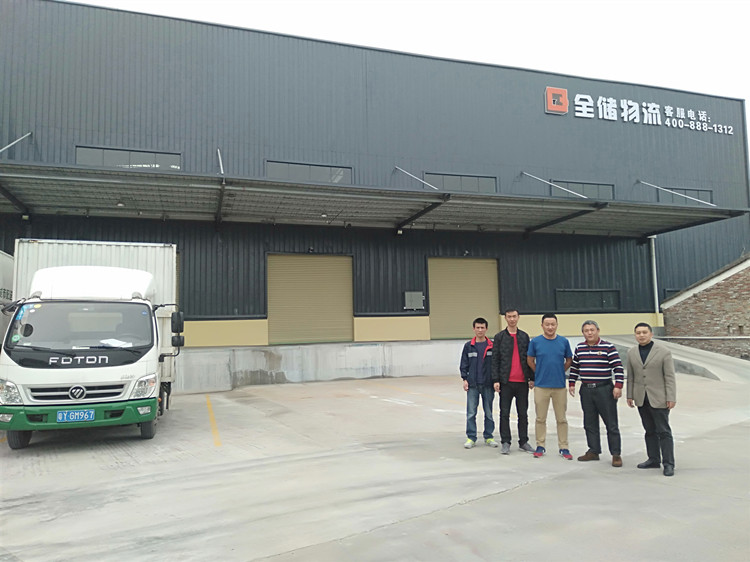 5c7e2865d68c4 京东云仓商务部莅临我司参观领导