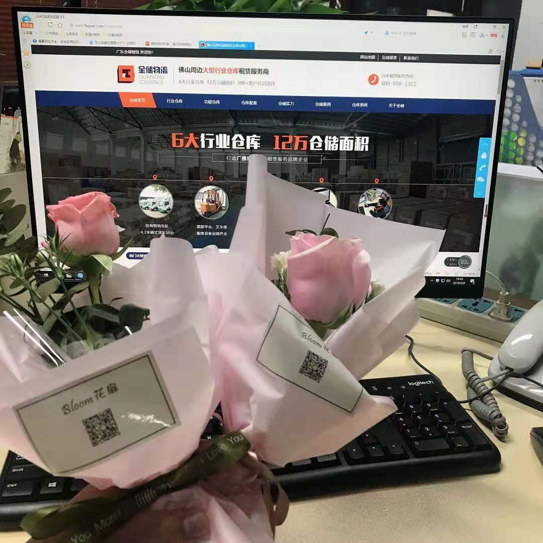 Ů��� EBET�ײ�������˾��ף��