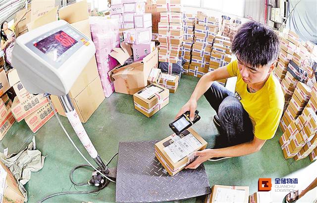 5ca56711e5bad 仓储服务节日不打烊 EBET易博公司清明放假通知