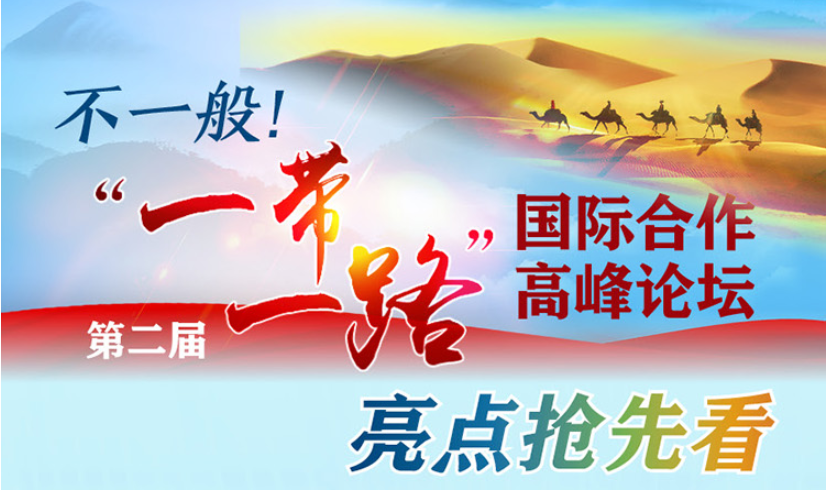 һ��ͼ�����ȿ��ڶ��조һ��һ·�����ʺ���������̳