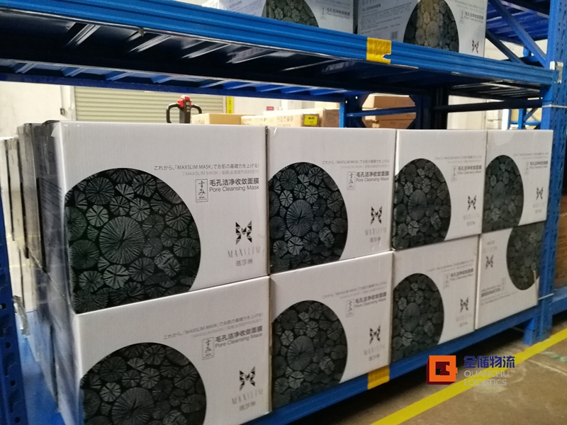化妆品仓储物流严格治理 守护俏丽