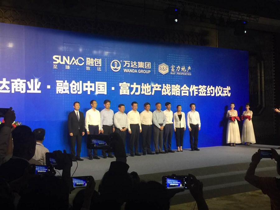 亚洲不动产仍具吸引力，聚焦工业、物流仓储