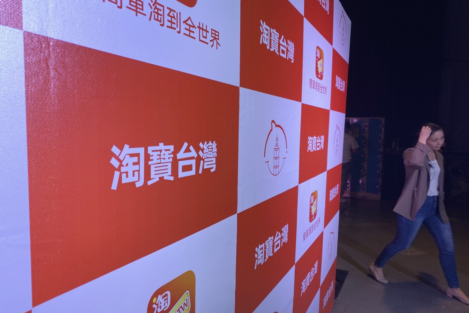 淘宝台湾下载量破百万，落地1个月缴出亮丽成就单 ！