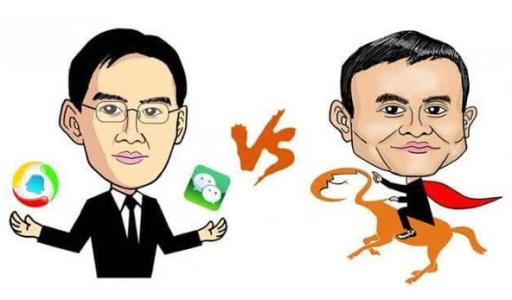 回首腾讯电商路：马化腾之痛可否疗愈？