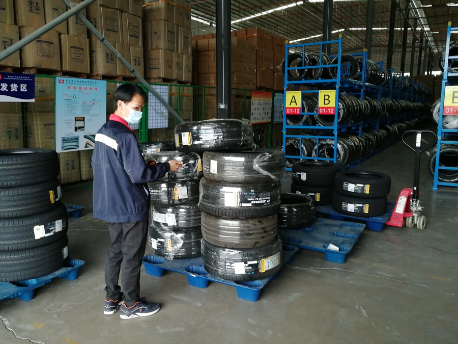 ������˾����ѡ��ѡ��Ϊ��ҵʡ��45%�ɱ���
