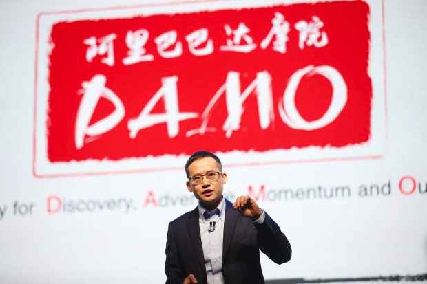 阿里尝试室与移动落地首个创新型5G专网，有研发智能物流场景