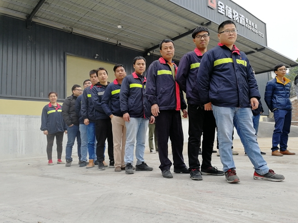 拉萨仓储服务企业若何紧握服务质量？