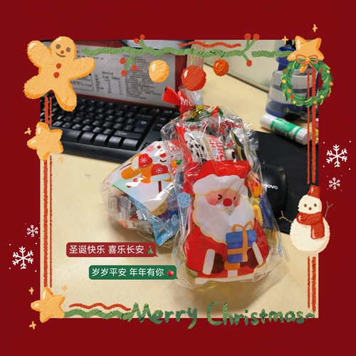 拉萨仓库出租送冬至圣诞祝福