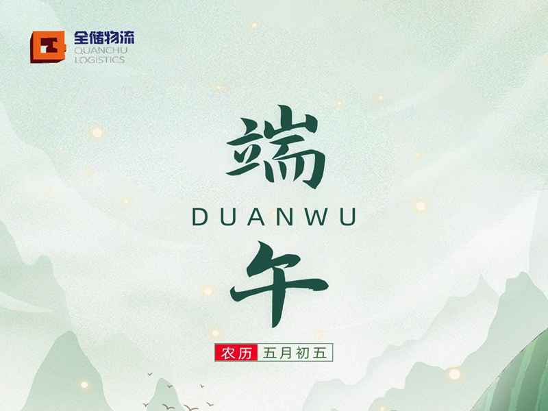 ���簲���������ִ���˾����Ա������