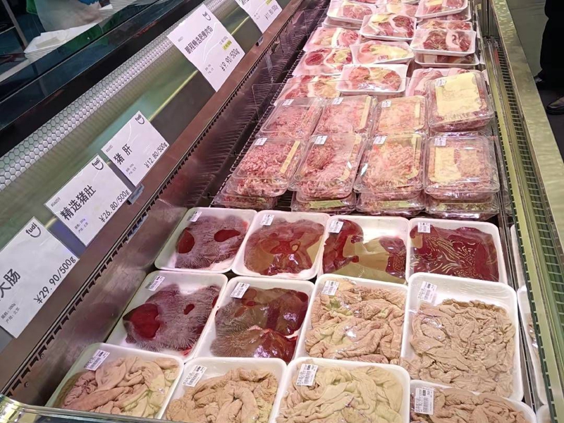 仓储会员店的远景若何?