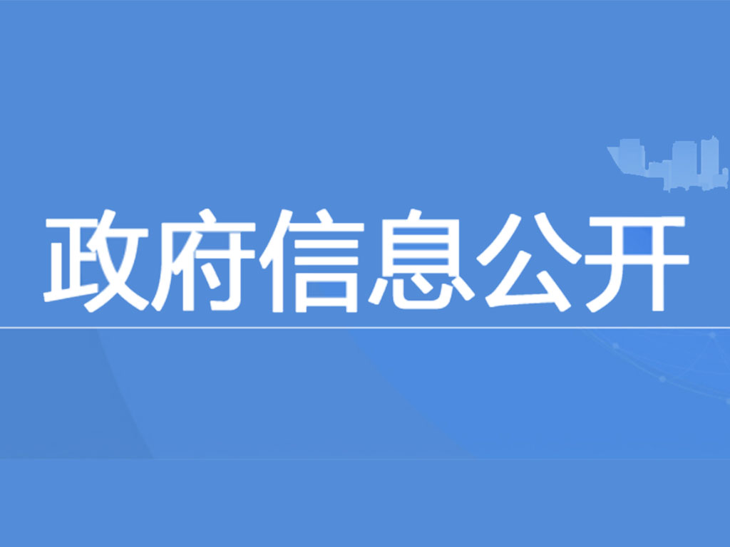 2023���ϰ��꽻ͨ���侭���������