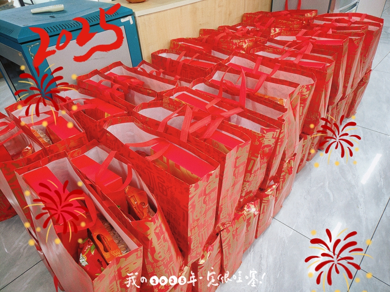 EBET�ײ������������괺�ڴ������������ů�����