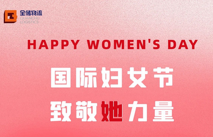 ���ʸ�Ů�����¾� �� ������