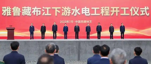 中国1.2亿的超等工程，雅鲁藏布江水电站悄无声息地开工了
