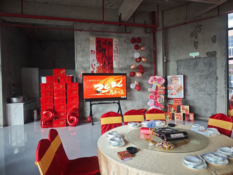 EBET�ײ����������������������³�