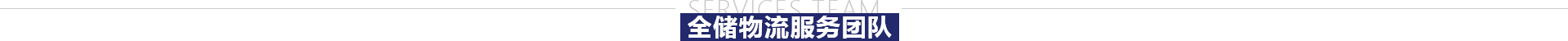 EBET易博·(中国)官方平台