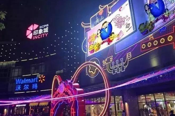 ΢��ͼƬ_20190430201512.jpg