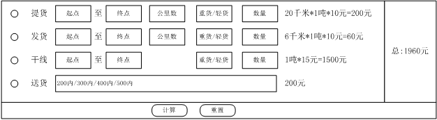 1557104672104866.jpg 1557104111(1).jpg
