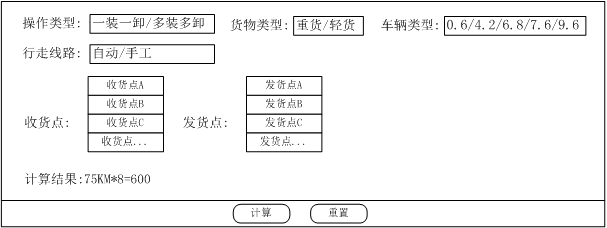 1557104721141450.jpg 1557104210(1).jpg
