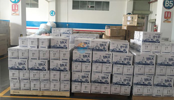 拉萨食品仓储 拉萨食品仓储