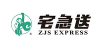 宅急送 宅急送