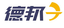 德国物流 德国物流