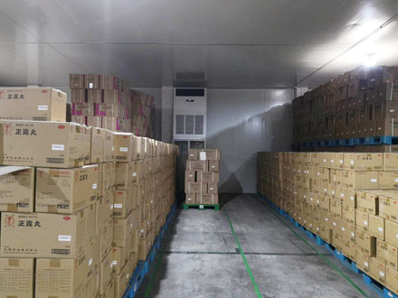药品仓库 药品仓库