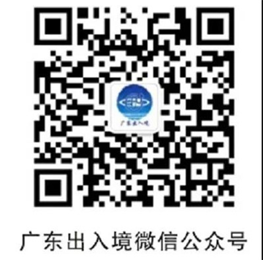 EBET易博·(中国)官方平台