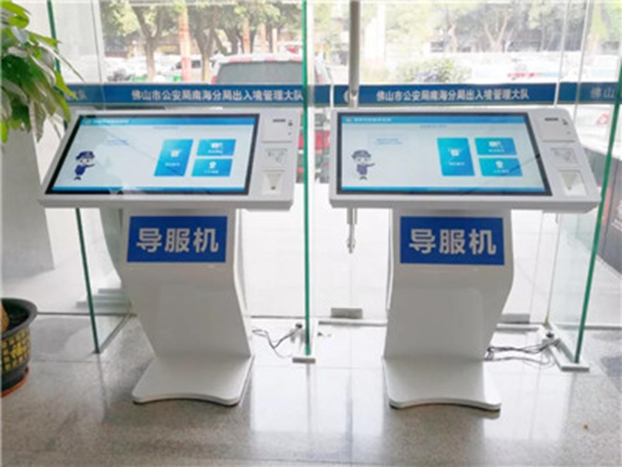 EBET易博·(中国)官方平台