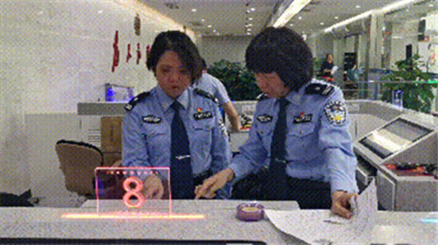 EBET易博·(中国)官方平台