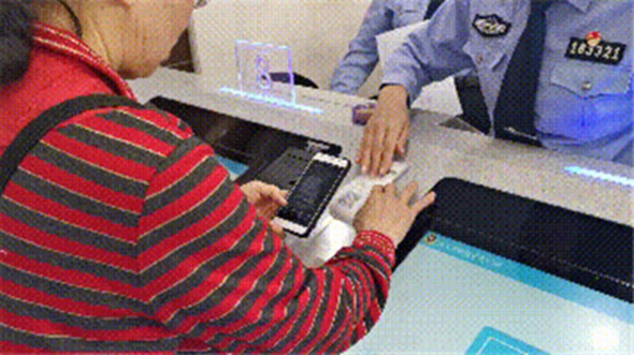 EBET易博·(中国)官方平台