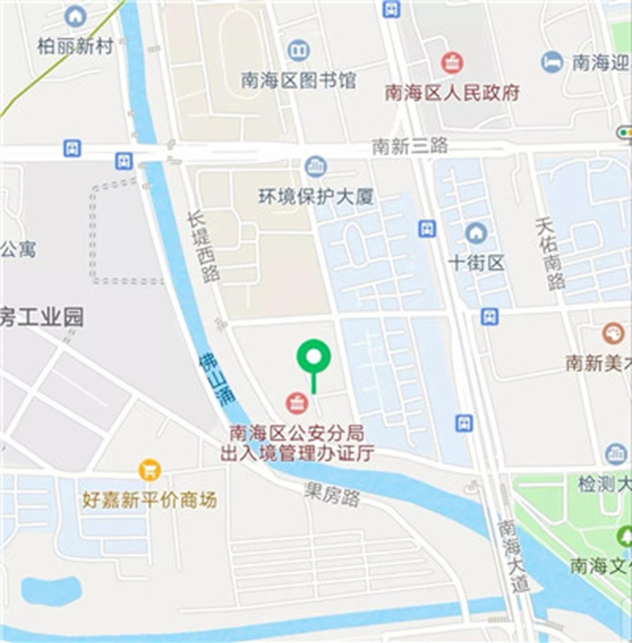EBET易博·(中国)官方平台