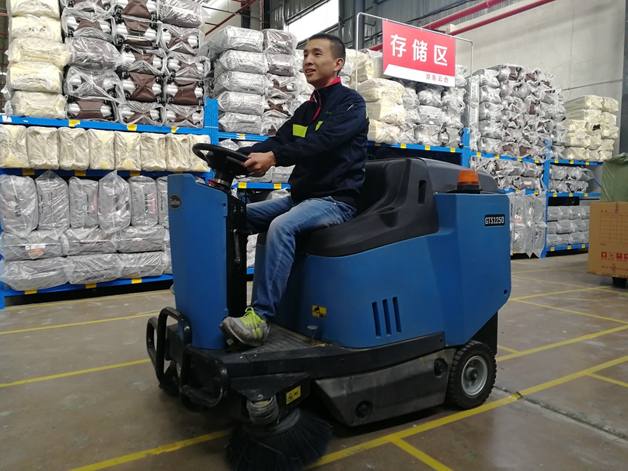 仓库清洁 仓库清洁