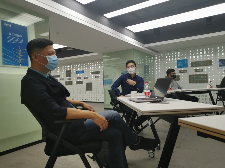 厂房仓库平台沟通会议 厂房仓库平台沟通会议