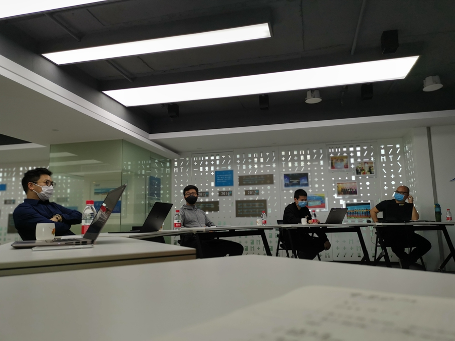 厂房仓库平台沟通会议 厂房仓库平台沟通会议