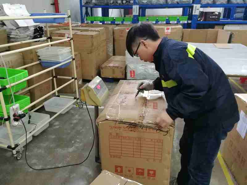 拉萨EBET易博员工作业图 拉萨EBET易博员工作业图