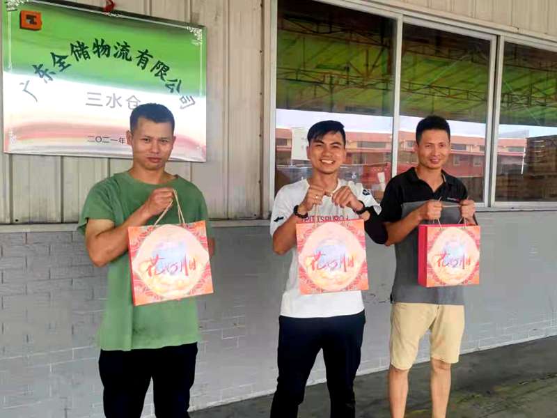 拉萨仓储服务中秋节礼物.jpg