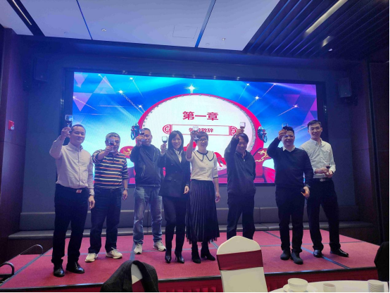 拉萨仓储年会图片 拉萨仓储年会图片