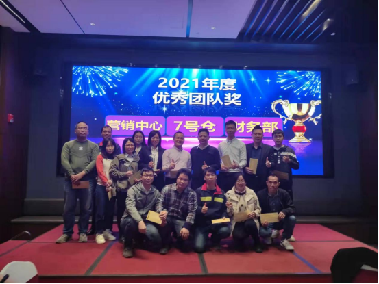 拉萨仓储年会图片 拉萨仓储年会图片