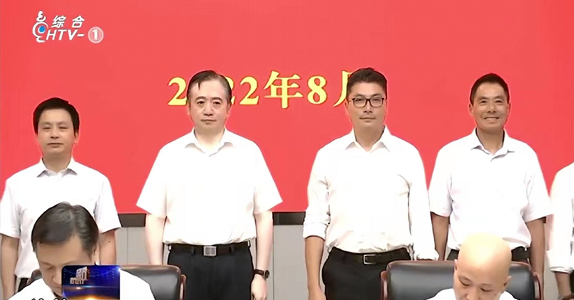 EBET易博·(中国)官方平台