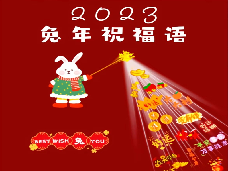拉萨仓库