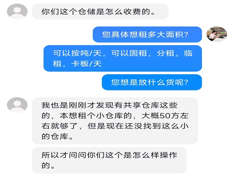 �����ִ�