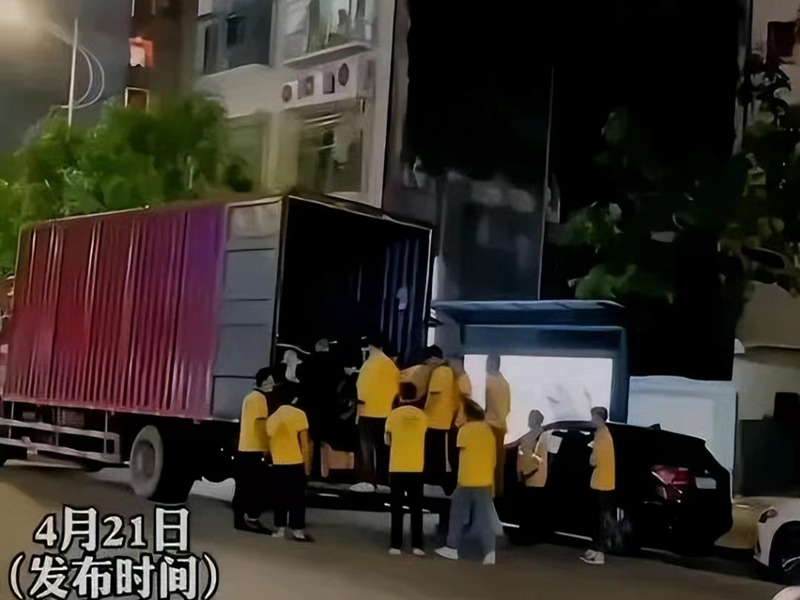 美团罢工 美团罢工