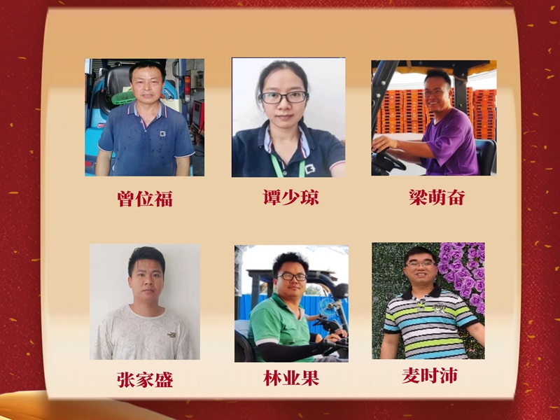拉萨仓库 拉萨仓库