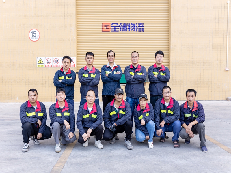 拉萨仓储治理团队 拉萨仓储治理团队