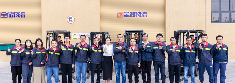 拉萨西樵百东仓服务团队