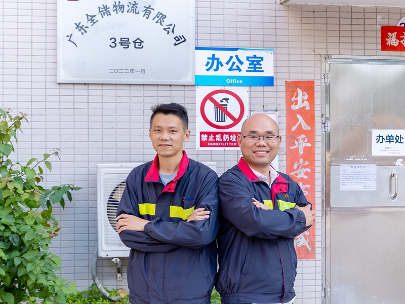 拉萨三水云东海仓服务团队