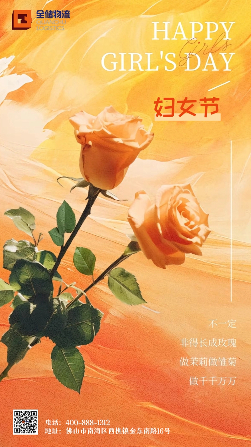 ��Ů�ڻ���