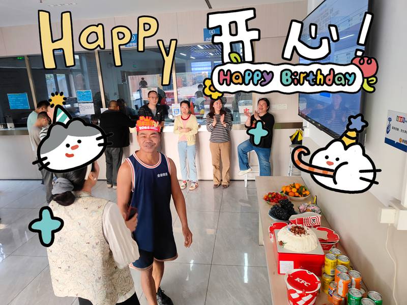 EBET�ײ��������ղ��