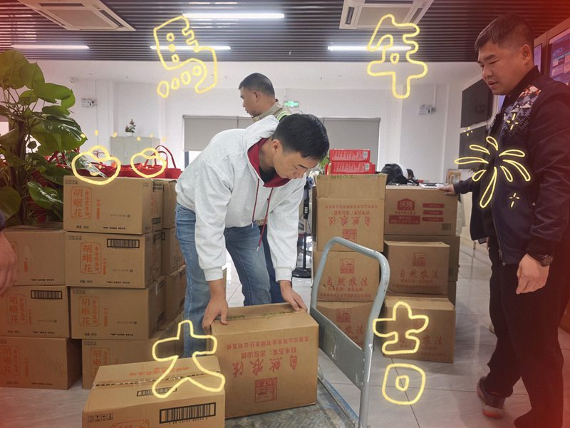EBET�ײ�������������